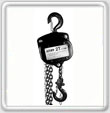 Таль цепная (BLACKLINE)